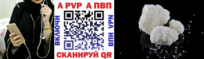 Купить наркотики цена Среднеколымск АМФЕТАМИН  МЕФ  ГАШ  Канабис 