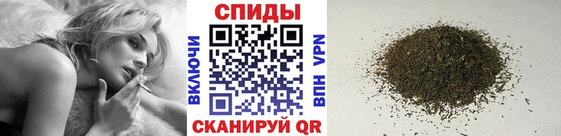 хочу   Среднеколымск  БУТИРАТ Butirat 
