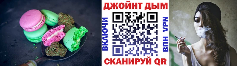 hydra маркетплейс Среднеколымск Еда ТГК конопля цена наркотик