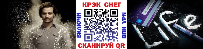 Cocaine 99%  Среднеколымск 
