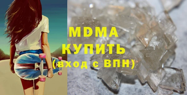 марки lsd Алзамай
