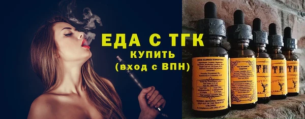 дурь Абинск