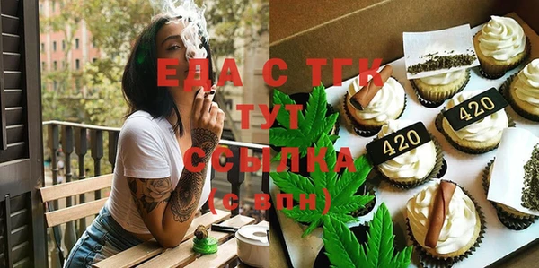 марки lsd Алзамай