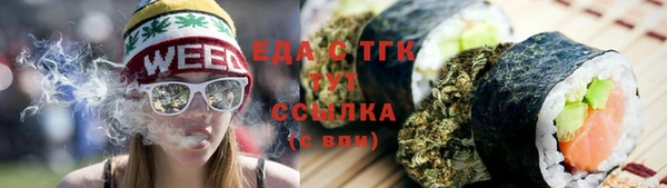 дурь Абинск