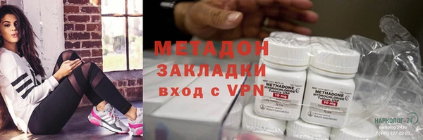 крисы Абаза