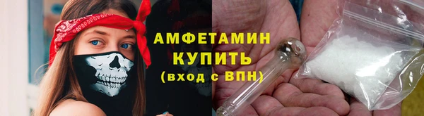 дурь Абинск