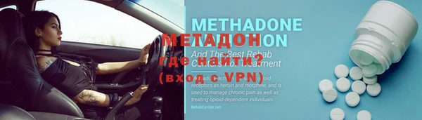 дурь Абинск