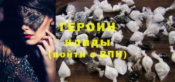 ALPHA PVP Алексин