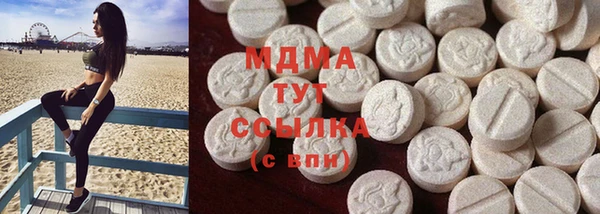 дурь Абинск