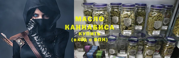 дурь Абинск