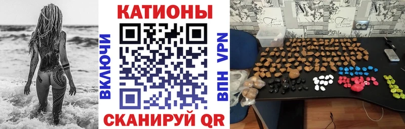 Мефедрон 4 MMC  Среднеколымск 